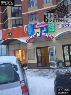 Ул татарская 68