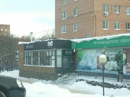 Аренда ижевск кирова