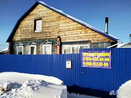 Дом березовский кемеровская