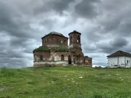 Села полностью