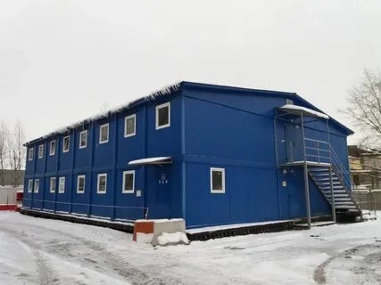Государственное бюджетное вакансии