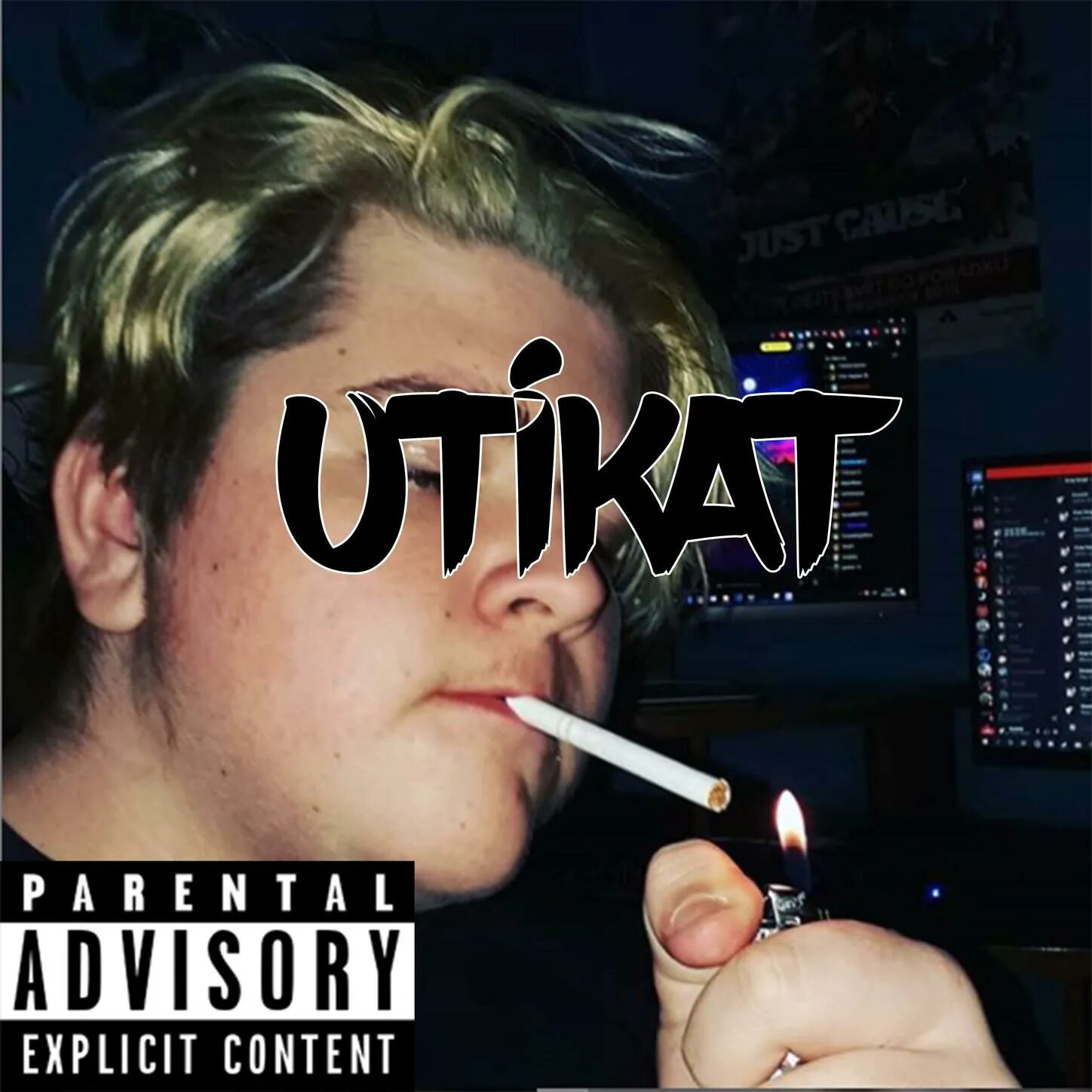 песня верните сотку