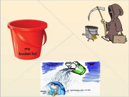 Лить как из ведра предложение