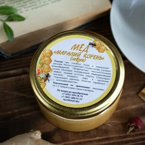 Медовый корень. Маралий корень мед. мед из левзеи. мед с левзеей.