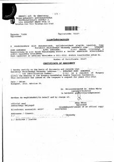 Сертификат резидентства юридического лица