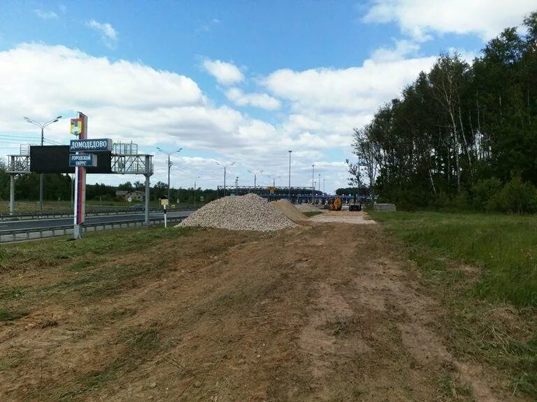 Станция 52 километр павелецкое направление. 32 км жд станция. Платформа 32 км павелецкого. С105. 32 км домодедово.
