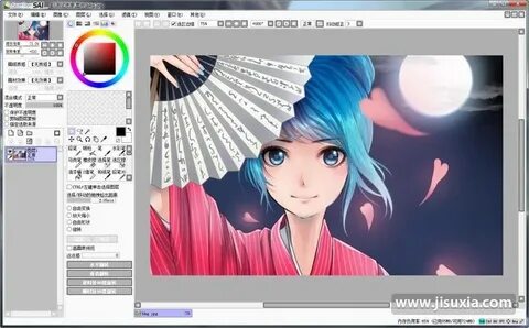 Sai installer