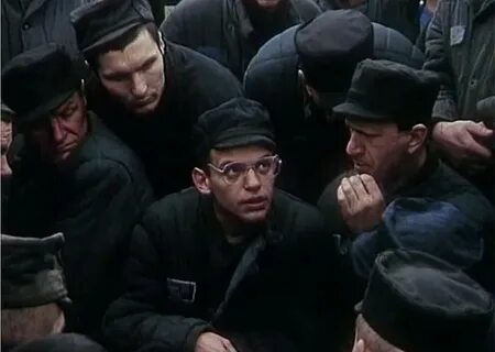 Беспредел это