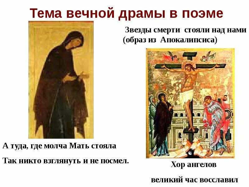 Вечная драма где есть. Вечная драма где есть. Мемы про несвоевременность. Вечная драма где есть. Вечная драма где есть.