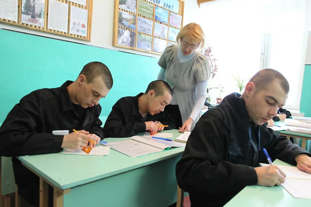 Профессиональное образование осужденных. Школа в колонии. образование осужденных. школа в колонии для заключенных. урок в колонии.