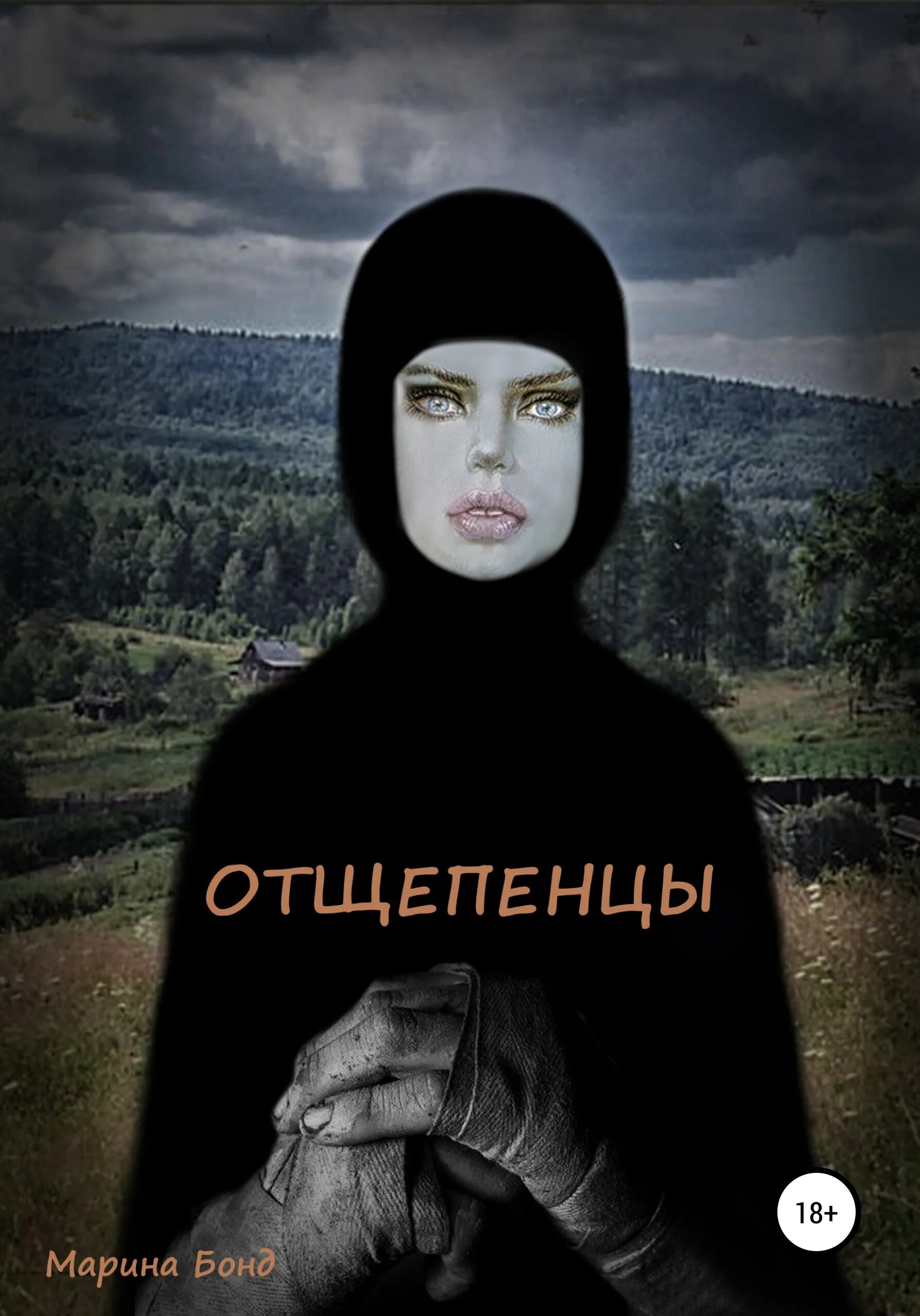 гномы союзники borderlands 2 головоломка. кортни палм. отщепенец 2. отщепенец 2. отщепенец 2.