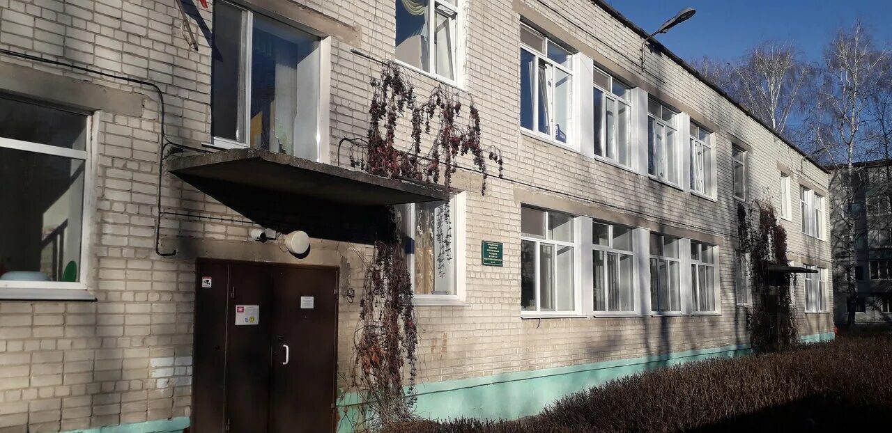 детская на рябикова 16 ульяновск