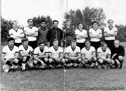 Заря 1972
