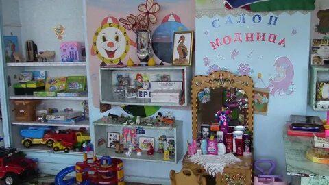 Кольчугино детская
