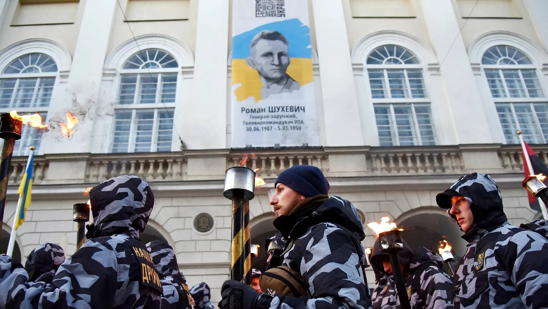 Институт национальной памяти. Украинский институт национальной памяти. чествование нацистов украины. конгресс украинских националистов. институт национальной памяти молдовы.