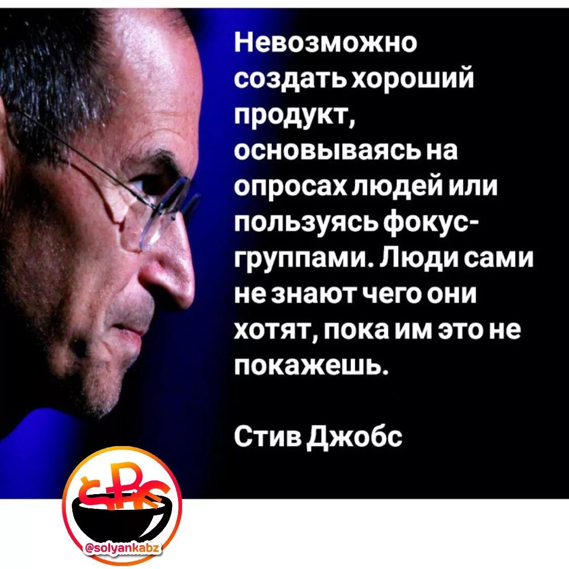 Невозможно создать год. Невозможно создать год. Каким я вижу мир. Подтверждение секретного вопроса футбол. Я делаю выводы.