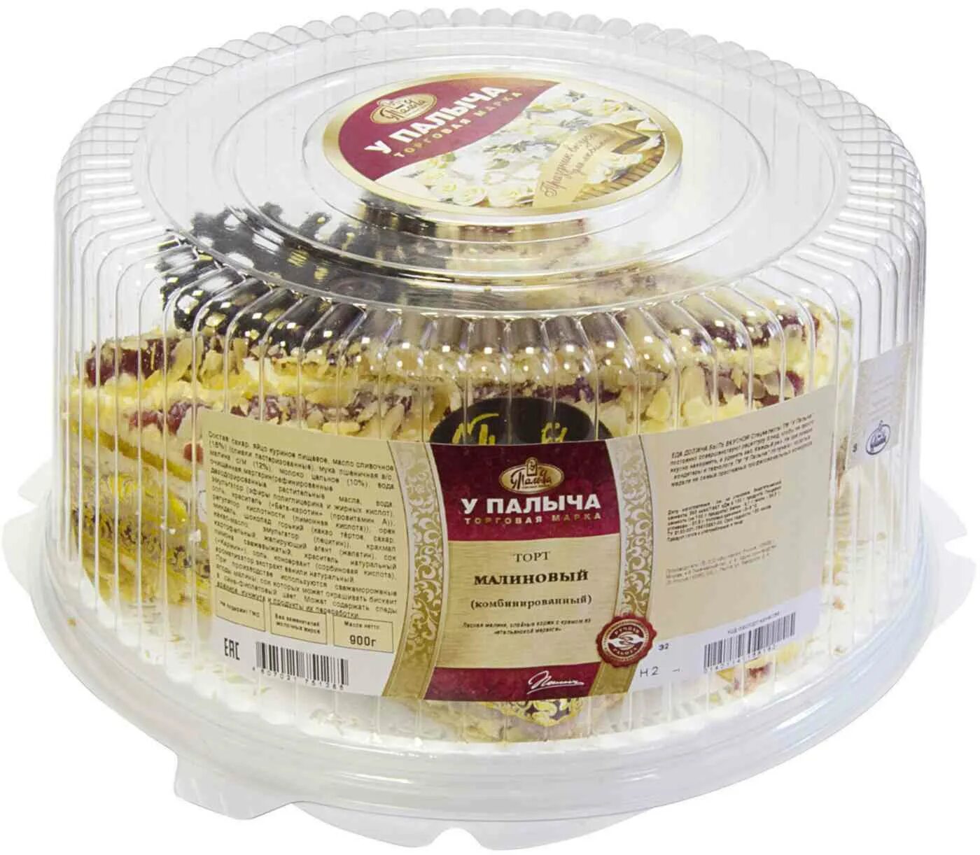 малиновый от палыча. малиновый наполеон от палыча. малиновый от палыча. малиновый от палыча. торт малиновый у палыча 900 г.