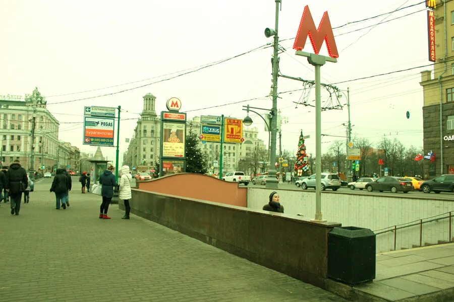 Станция метро "Тверская"