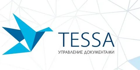 Tessa сэд