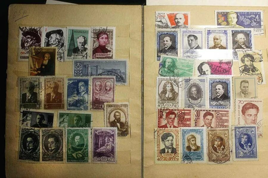 Молодая гвардия марка. Те кто собирают марки. Хобби собирать марки. Коллекционер марок. Человек который коллекционирует марки.