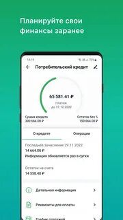 Драйв клик номер телефона горячей