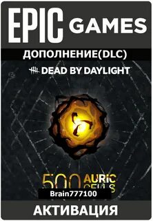 500 золотых клеток