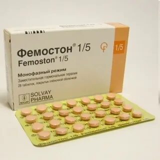 Как долго можно принимать фемостон