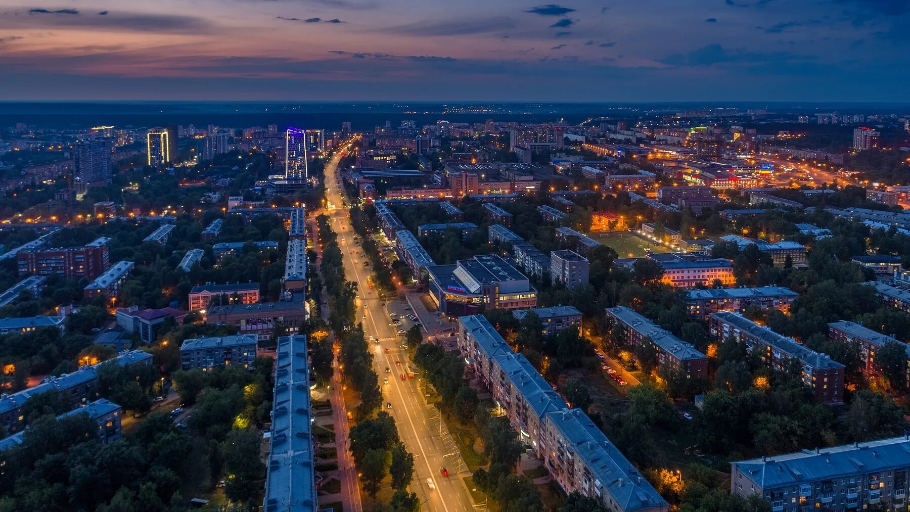 Купить в ижевске сегодня. Ижевск с птичьего полета. Ижевск столица Удмуртии. Ижевск с высоты птичьего. Ижевск с высоты - столица Удмуртии.