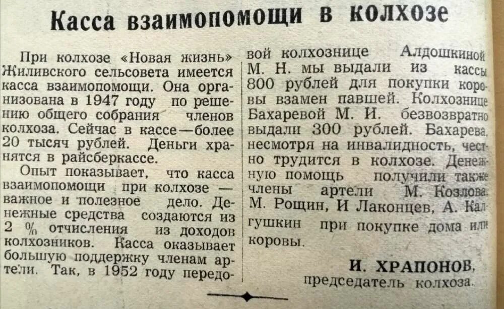 Бунт в новочеркасске в 1962 году. Восстание в новочеркасске в 1962. Новочеркасские события 1962. 1962 хрущев событие. Повышение цен 1962 года.