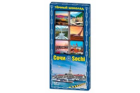 Шоколад сочи