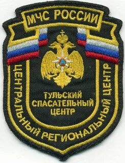 Тульский сц мчс
