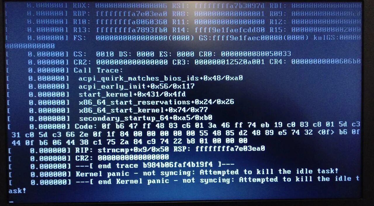 Boot attempt. Kernel Panic. Kernel Panic Ubuntu. Kernel Panic not syncing. Kernel Panic Android.