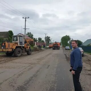 Дспк дорожник