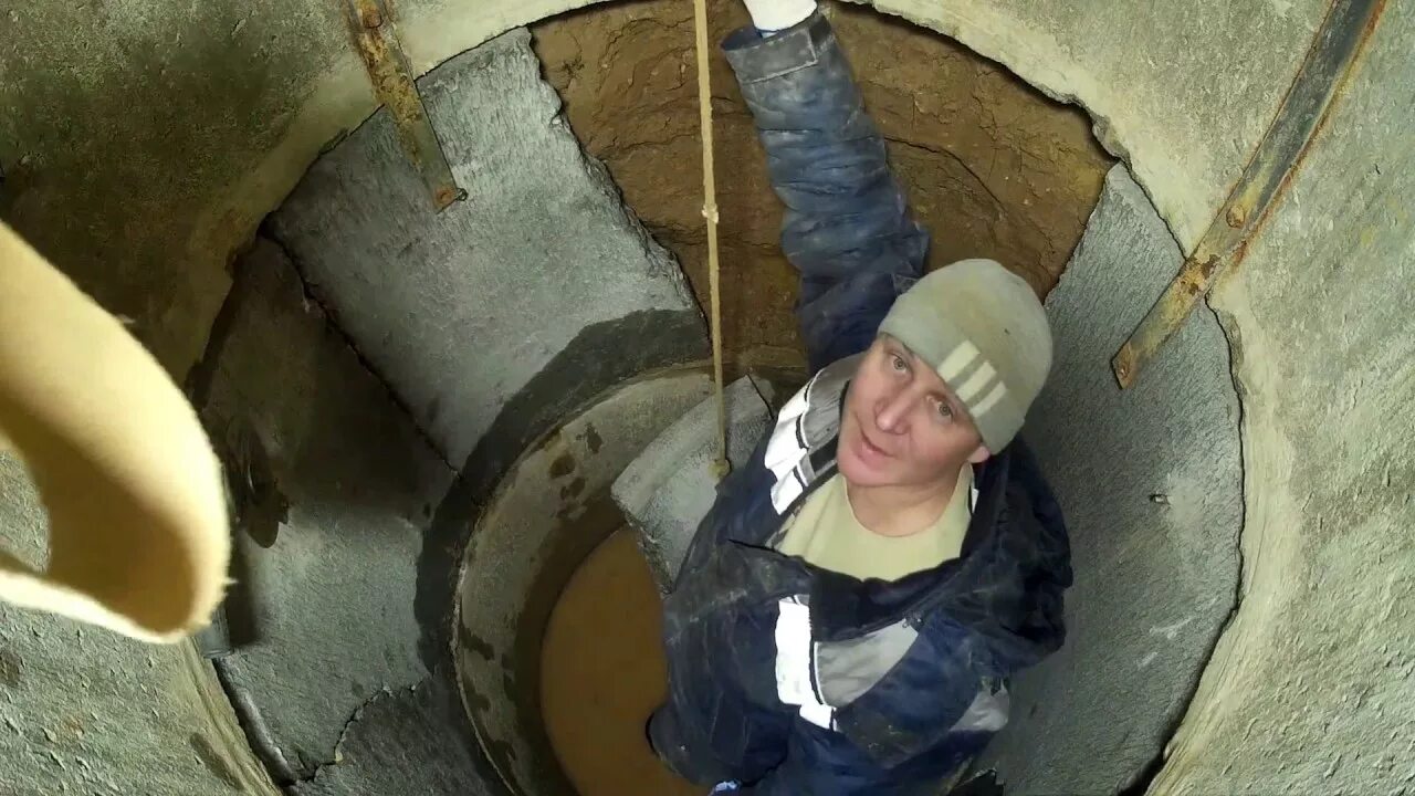 Если заглянет в колодец через плечо