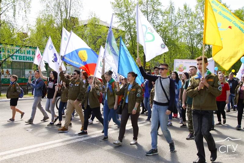 1 мая сыктывкар. Празднование 1 мая в Эжве. Шествие трудовых коллективов день Победы. Сыктывкар 1 мая мероприятия.