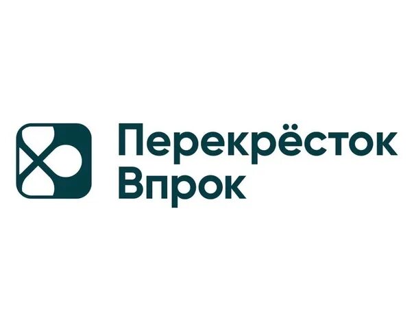 Перекресток в прок. Перекресток впрок логотип. логотип перекресток супермаркет. перекресток логотип без фона. баннер перекресток впрок.