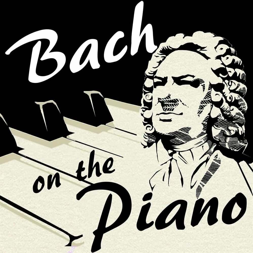 Иоганн бах музыка. Бах das wohltemperierte. иоганн себастьян бах. бах das wohltemperierte klavier. johann sebastian bach арт.