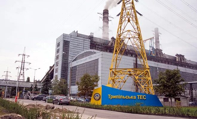 Трипольская тэс. Трипольская теплоэлектростанция. Приморская грэс лучегорск. Трипольская тэс фото. Трипольская грэс.