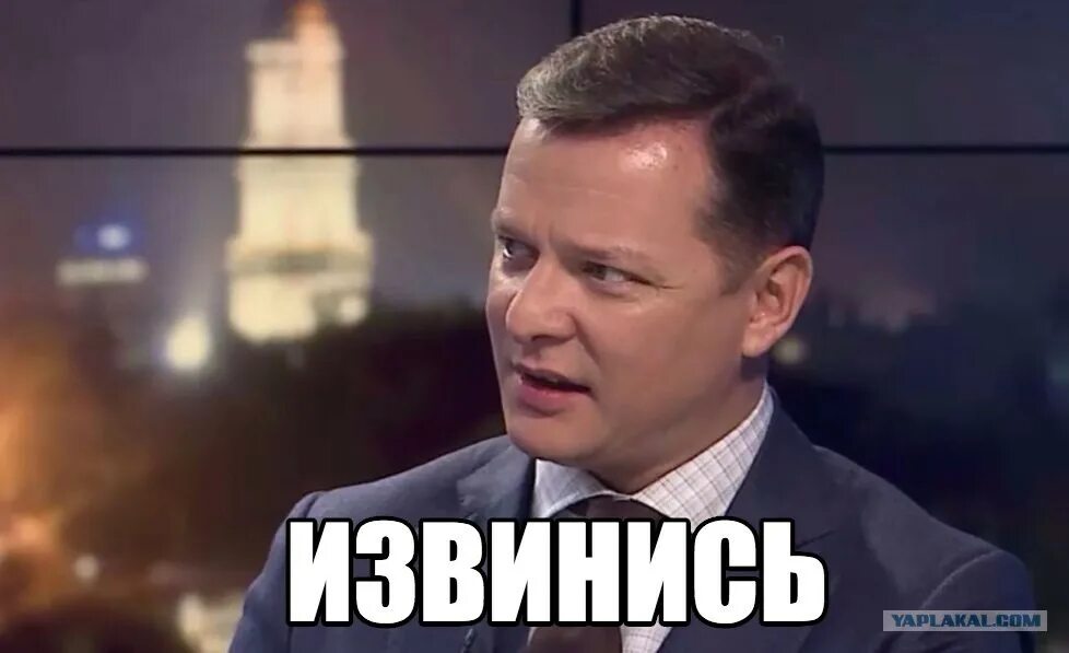 Извинитесь еще раз