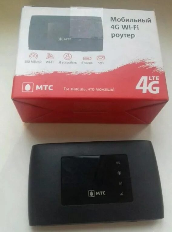 Мобильный роутер с сим картой мтс. Мобильный роутер мтс 4g. mts роутер 4g wifi. 8214f роутер мтс. мобильный 4 g wifi роутер мтс.
