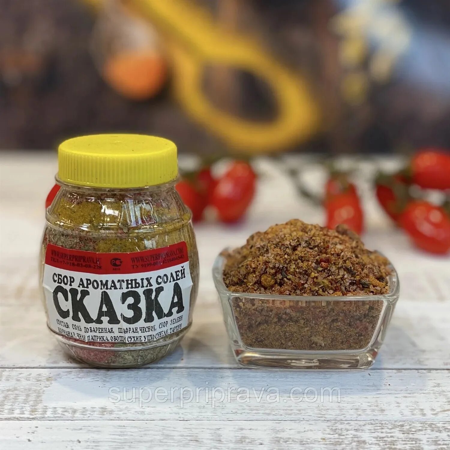 Приправа соленая. Соль с приправами. Специи гималайская соль. Ароматная соль со специями. Ароматная соль со специями.