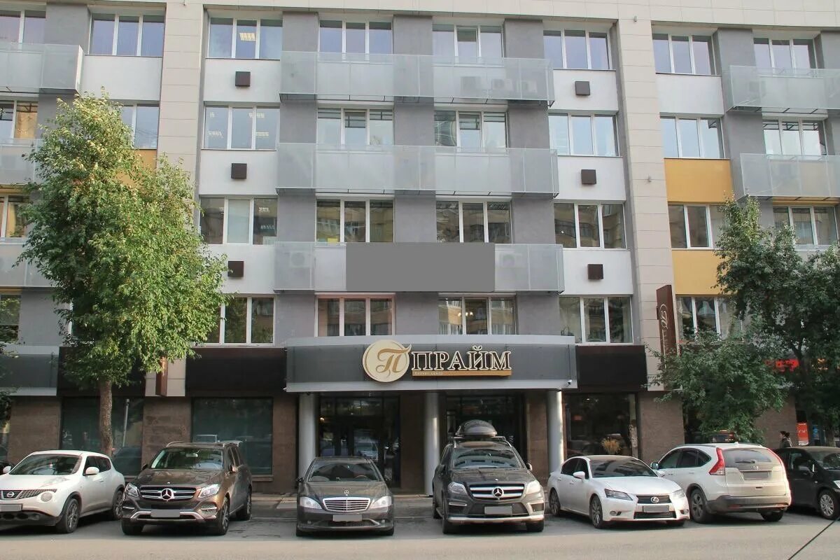 Л-Пост, point of delivery, Yekaterinburg, Antona Valeka Street, 15 - Yandex Maps
