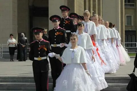 Академия благородных
