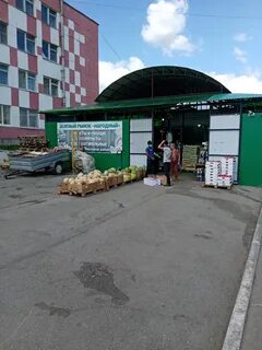 Черный рынок белорецк