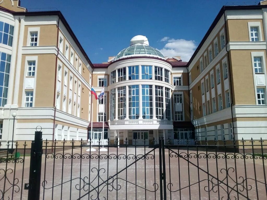 Республиканский центр для одаренных детей. Лицей интернат цод нижний новгород. Лицей-интернат «центр одаренных детей» (цод). Гбоу лицей интернат. Гбоу "лицей - интернат "центр одарённых детей " фото.