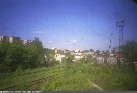 Киров 1990