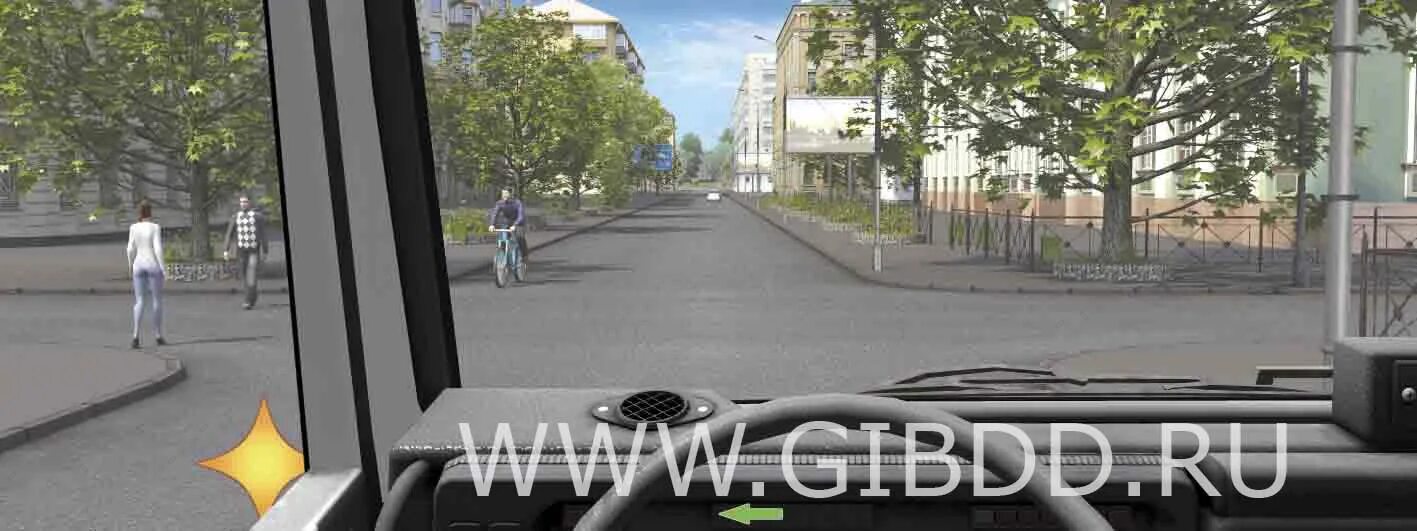 уступить дорогу велосипедисту. п 13 1 пдд рф. уступить дорогу пешеходу пдд. уступить дорогу пешеходам и велосипедистам. п 13 1 пдд рф.