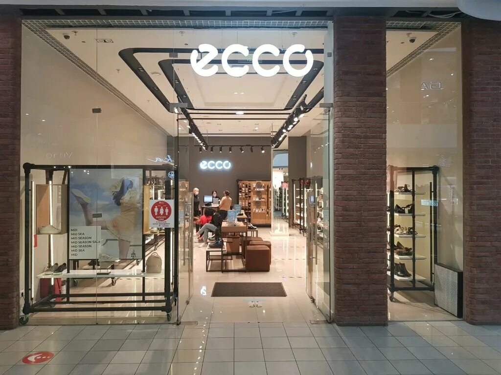 Ecco шараповский пр вл2 мытищи фото