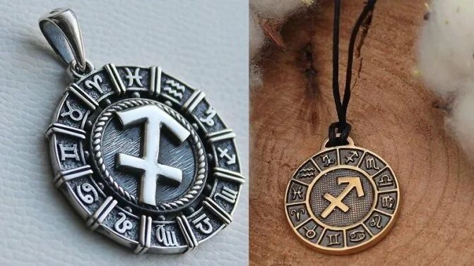 Талисман стрельцов мужчин. Кулон талисман стрелец. Оберег стрелец женщина 6 декабря. Талисман стрельцов мужчин. Оберег для стрельца.