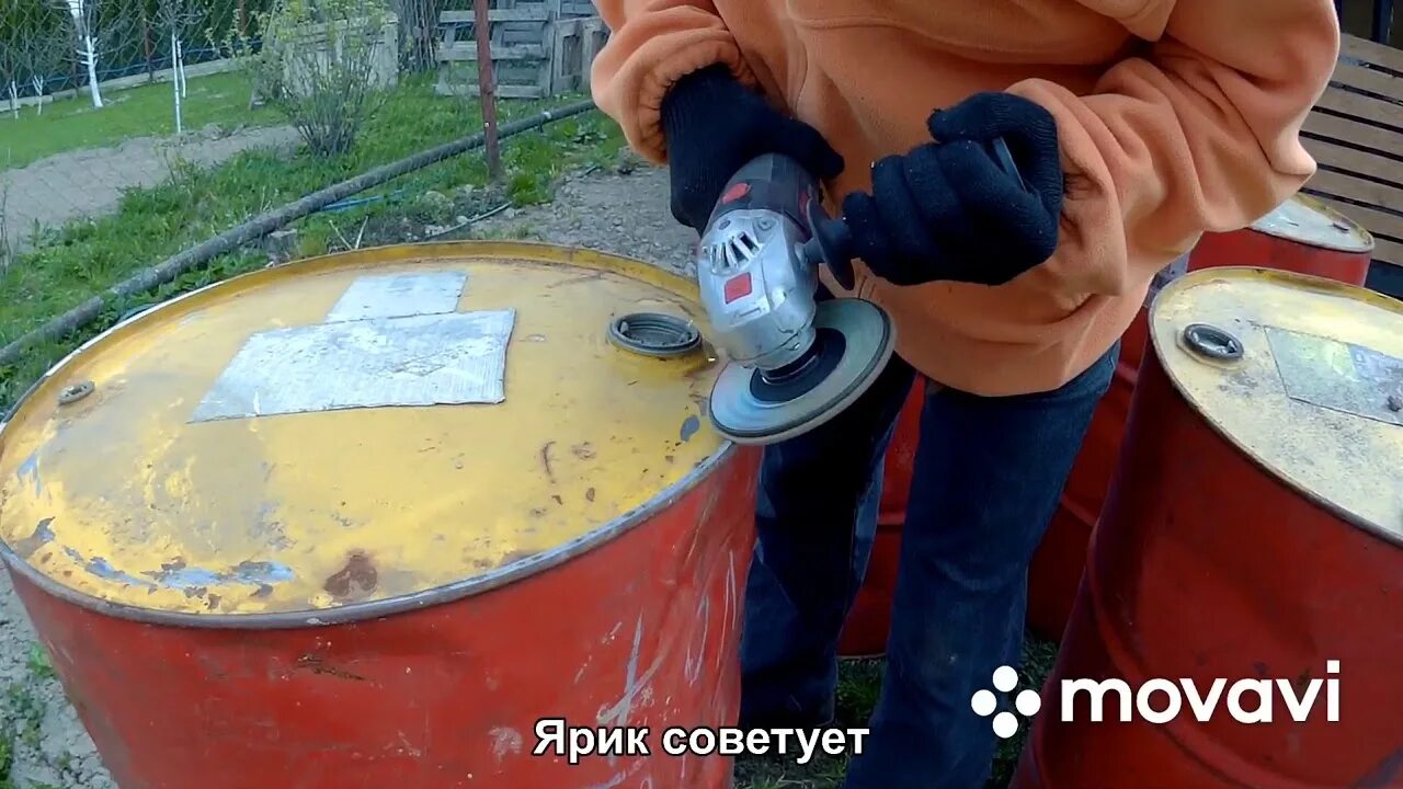 Бочки из под масла под воду. Вскрыть 200 литровую металлическую бочку. Срезаем крышку у металлической бочки. Крышка для железной бочки. Крышка для бочки 200 металлическая.